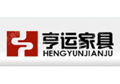安吉享運家具