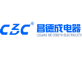 昌德成電器